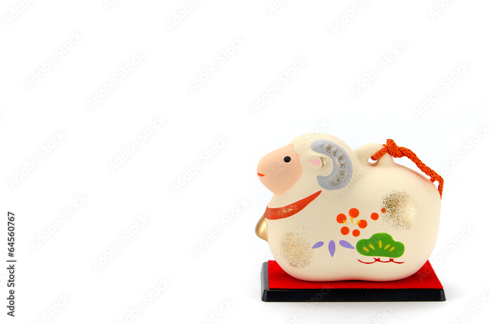 未年 置物