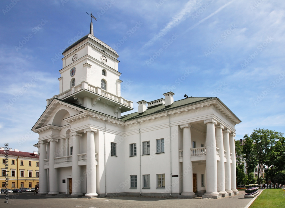 City hall in Minsk. Belarus