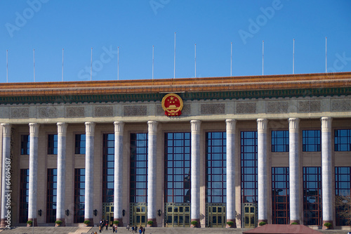 Fotografija Great Hall of the People In Tiananmen Square in Beijing, China