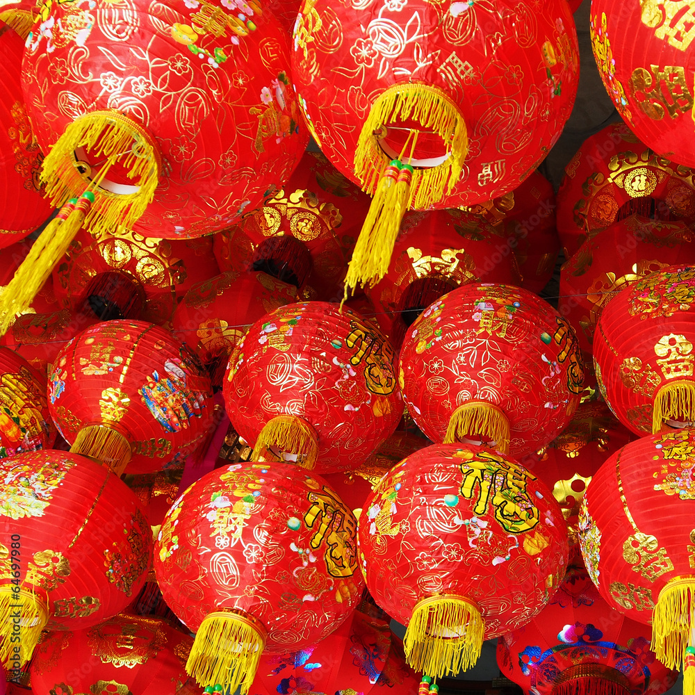 Red Chinese lantern in a Chinese Temple