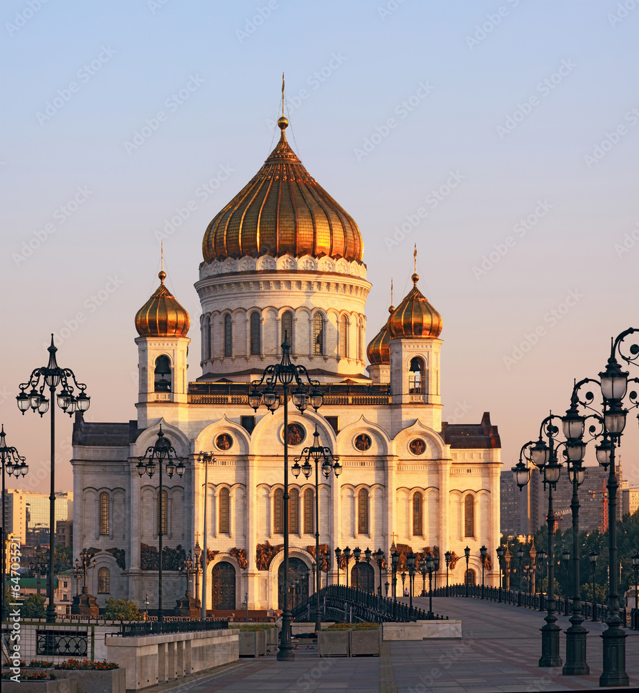 Russia. Moscow. Christ the Savior Cathedral. Dawn