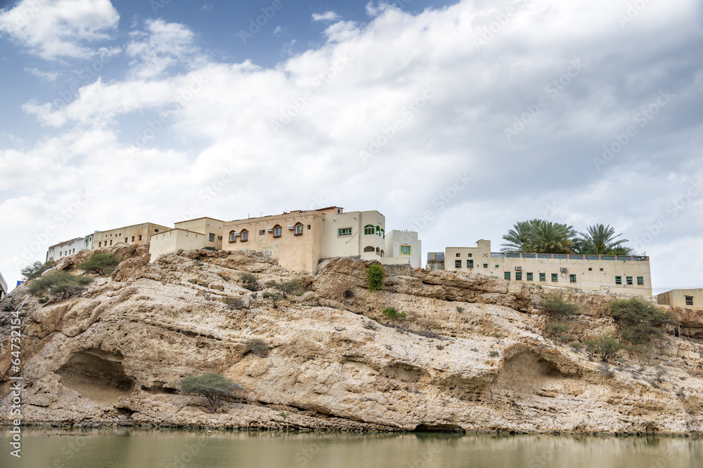Village Oman