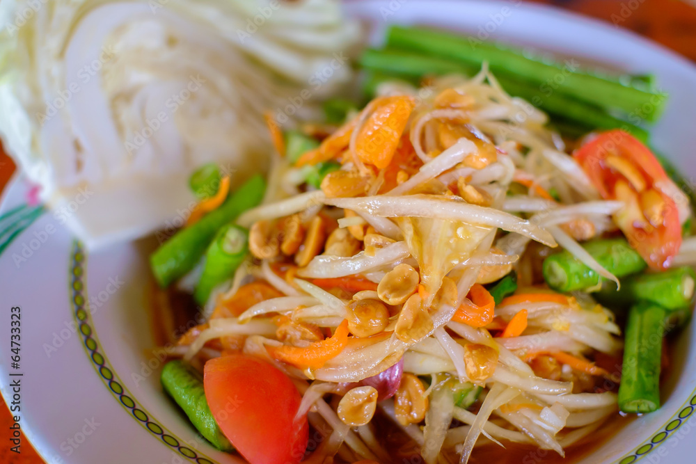 papaya salad papaya salad
