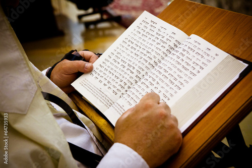 Jewish prayer book (siddur) photo