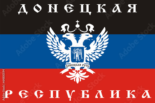 Flag of Donetsk People's Republic