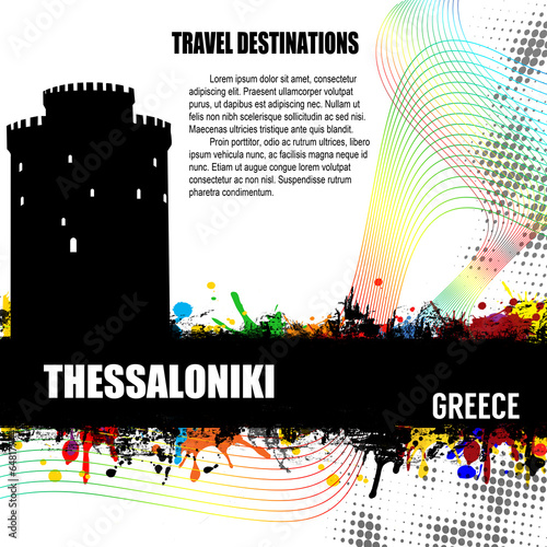 Thessaloniki grunge poster