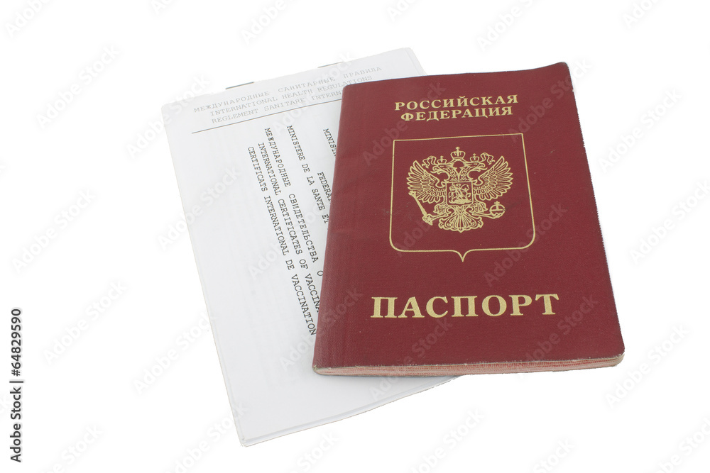 passport and certificate of vaccination