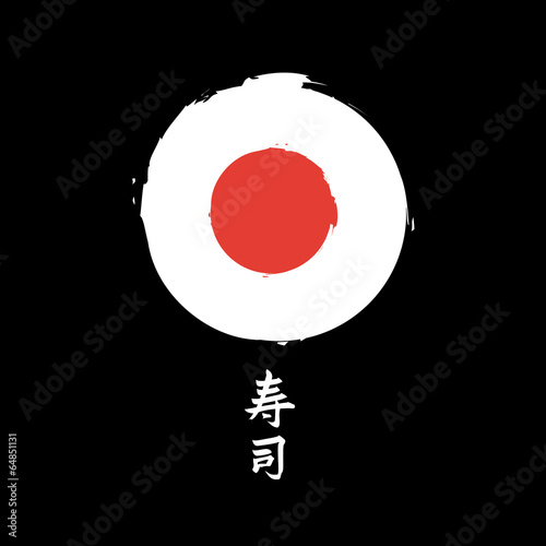 vector banner with hieroglyph Sushi