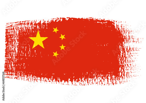 brushstroke flag Republic of China
