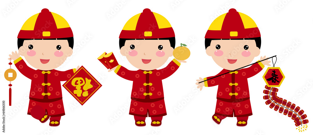 Happy Chinese New Year Greetings_children