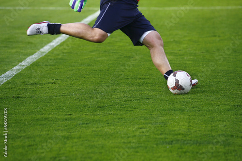 Soccer player and ball © Nebojsa