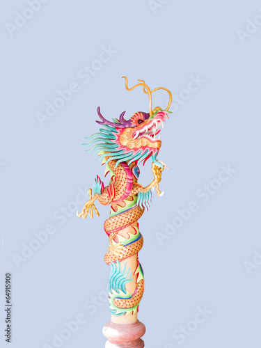 A colorful Chinese dragon