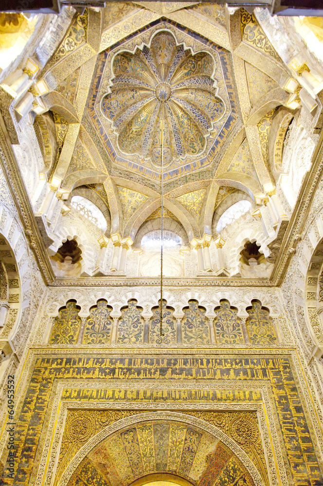 interior of Mosque-Cathedral, Cordoba, Andalusia, Spain interior of Mosque-Cathedral, Cordoba, Andalusia, Spain