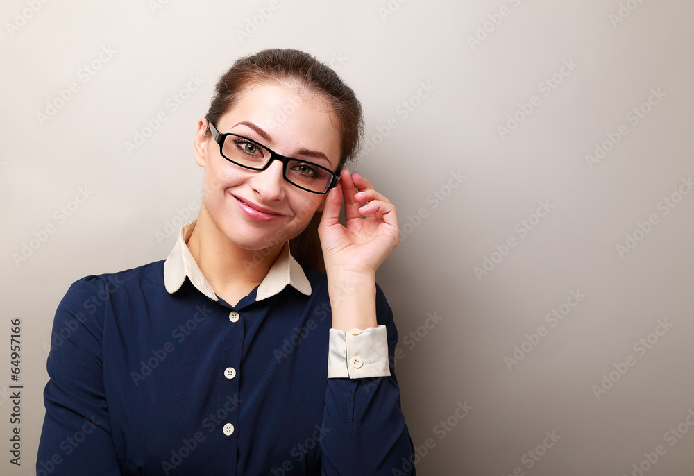 Smiling successful business woman in glasses on copy space Smiling successful business woman in glasses on copy space