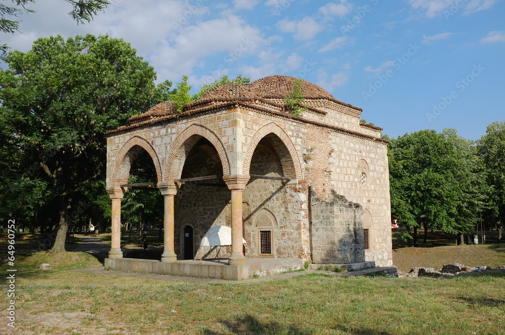 Old Mosque In The Nis Fortress, Serbia