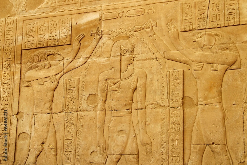 Egyptian scene and script