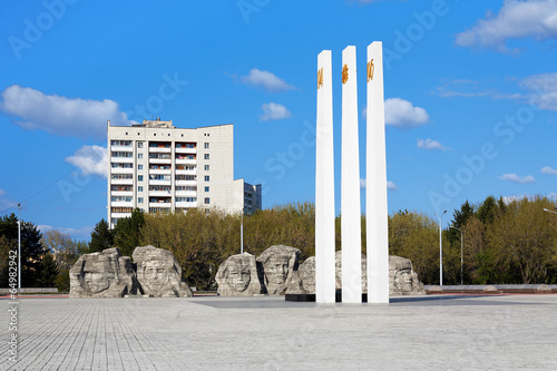 World War II Memorial in Komsomolsk-on-Amur, Russia photo
