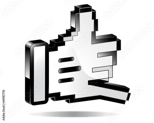 Hand surf like 3d