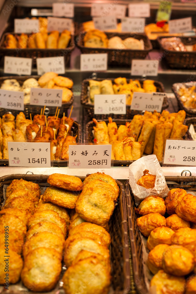 Traditional asian food market, Japan.