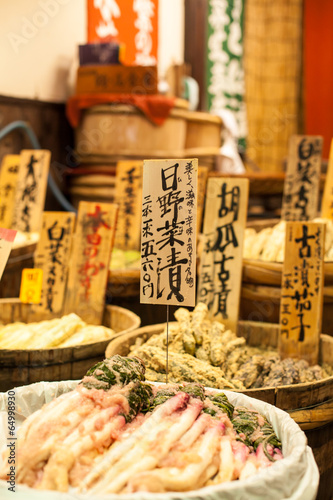 Traditional market in Japan. photo