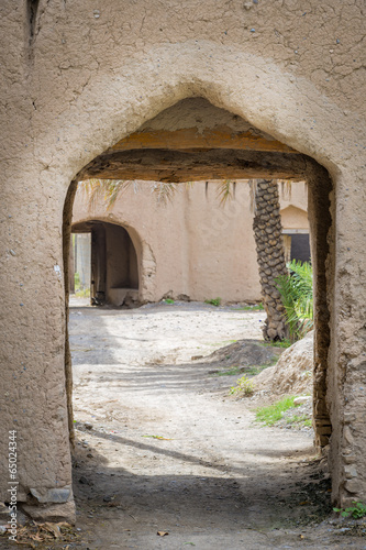 Archway Birkat al mud photo