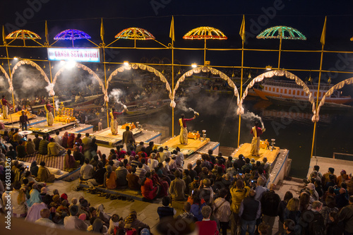 religous ceremony at Varanasi photo