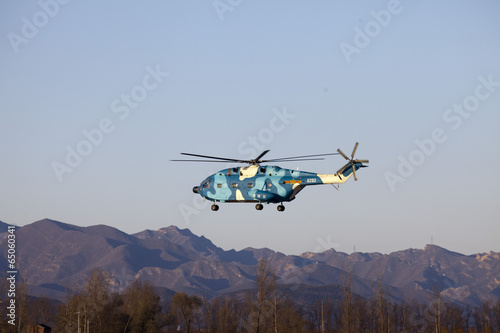 Canvas Print The image of landscape