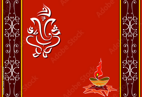 Ganesha
