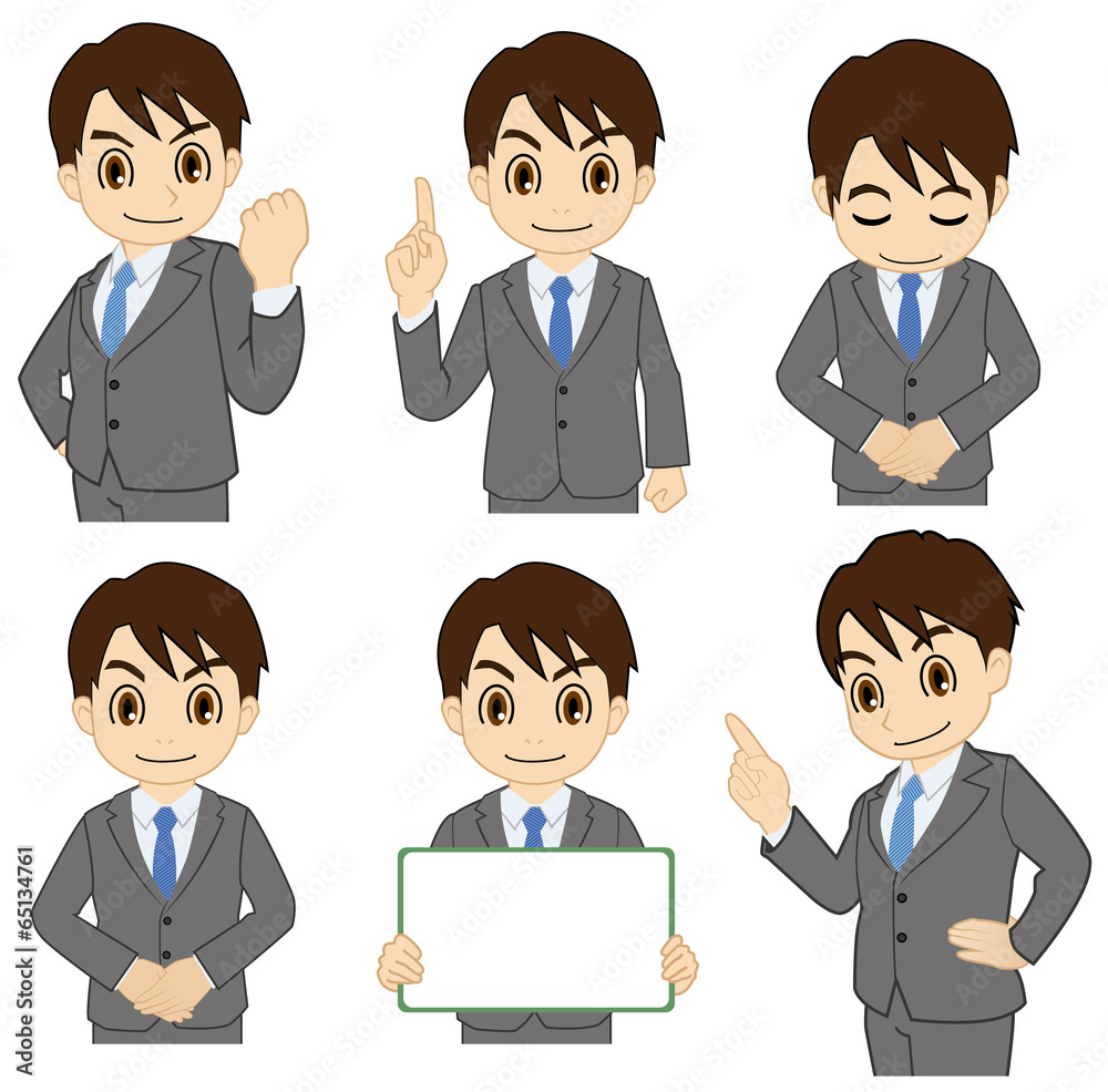 ビジネスマンの告知用動作