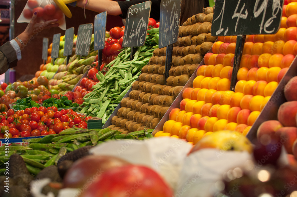Gemüse & Obstmarkt