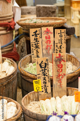 Traditional market in Japan. photo
