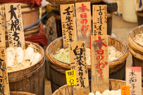 Canvas Print Traditional market in Japan.