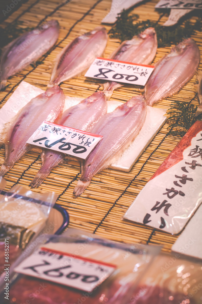 Naklejka premium Fish Market, Japan.