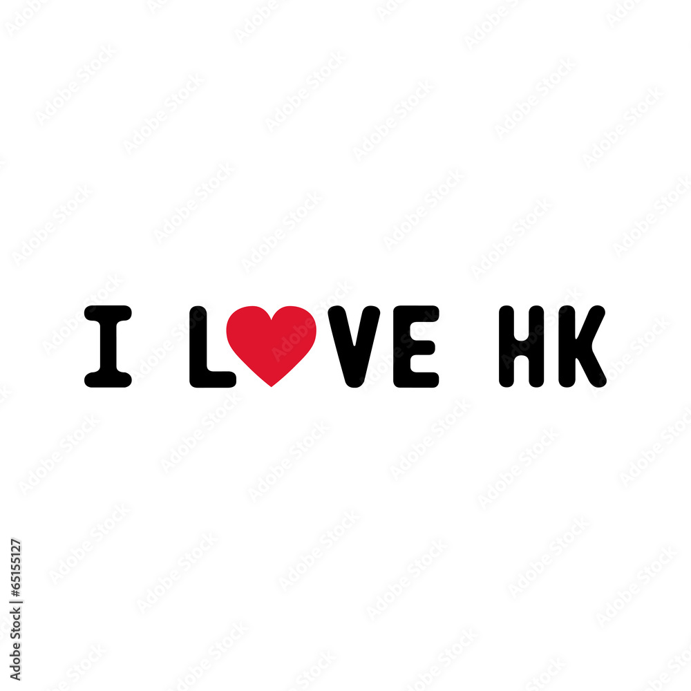 I LOVE HONGKONG5