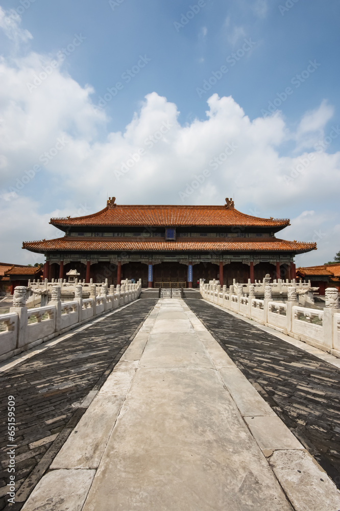 The Forbidden City
