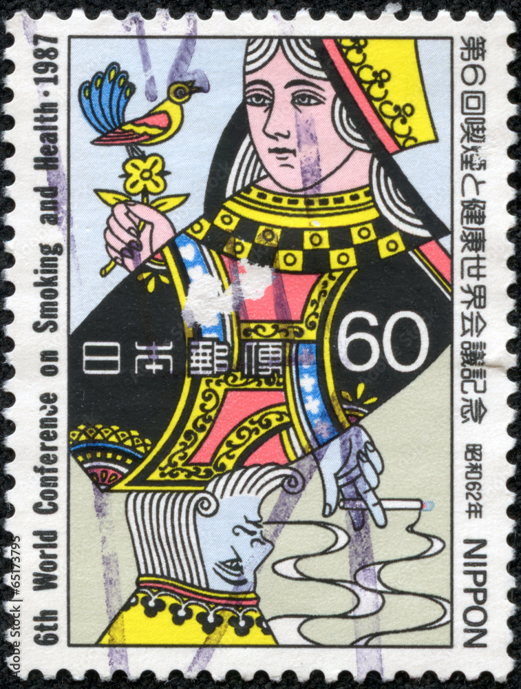stamp dedicated to 6th world conference on smoking and health stamp dedicated to 6th world conference on smoking and health