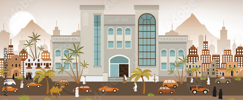 Bank in the city (Orient)