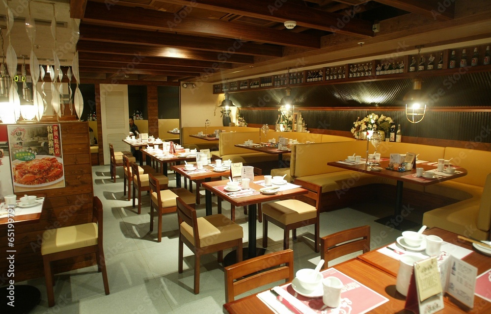 The image of dining room