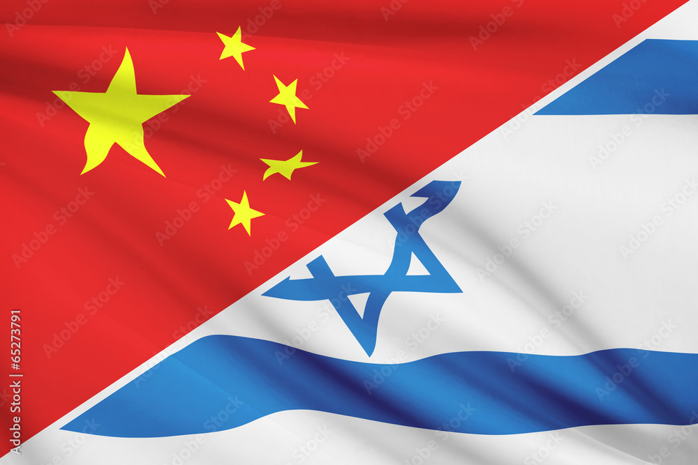 Series of ruffled flags. China and State of Israel. Series of ruffled flags. China and State of Israel.