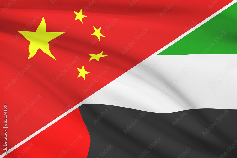 Series of ruffled flags. China and United Arab Emirates. Series of ruffled flags. China and United Arab Emirates.