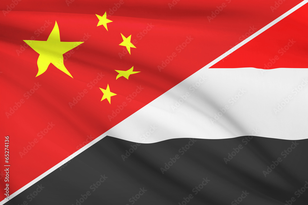Series of ruffled flags. China and Republic of Yemen.