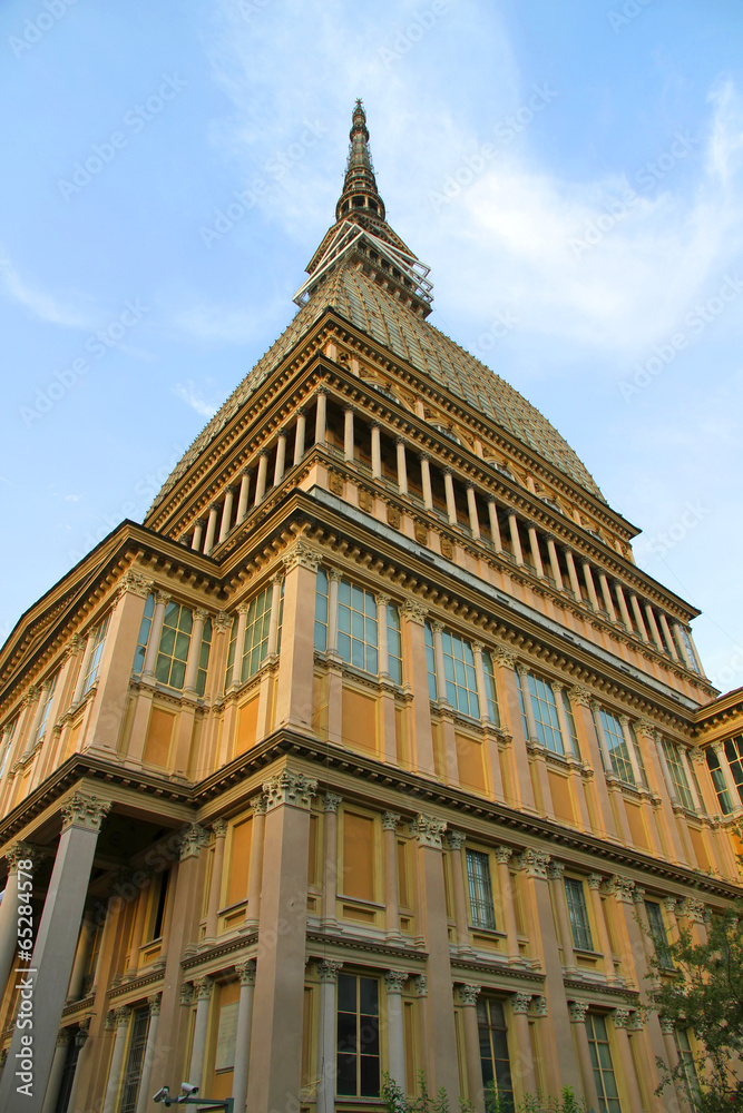 Mole Antonelliana in Torino