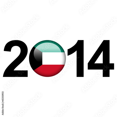 Free Download Kuwait flag button - GFXLoad