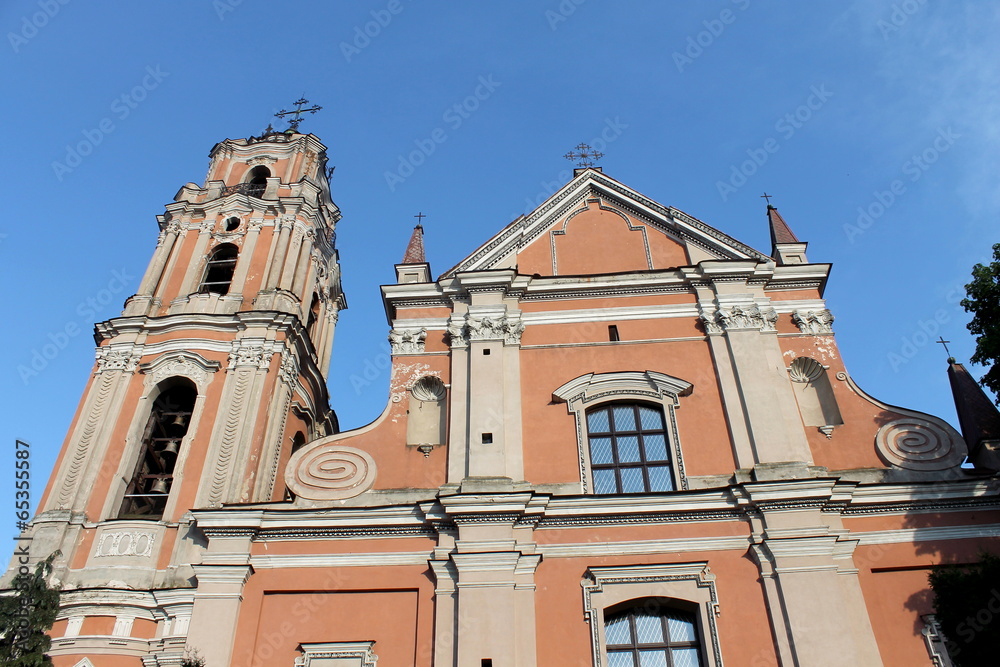 Fototapeta premium All Saints Church,Vilnius