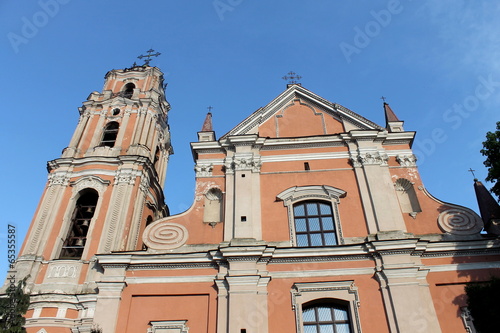 All Saints Church,Vilnius