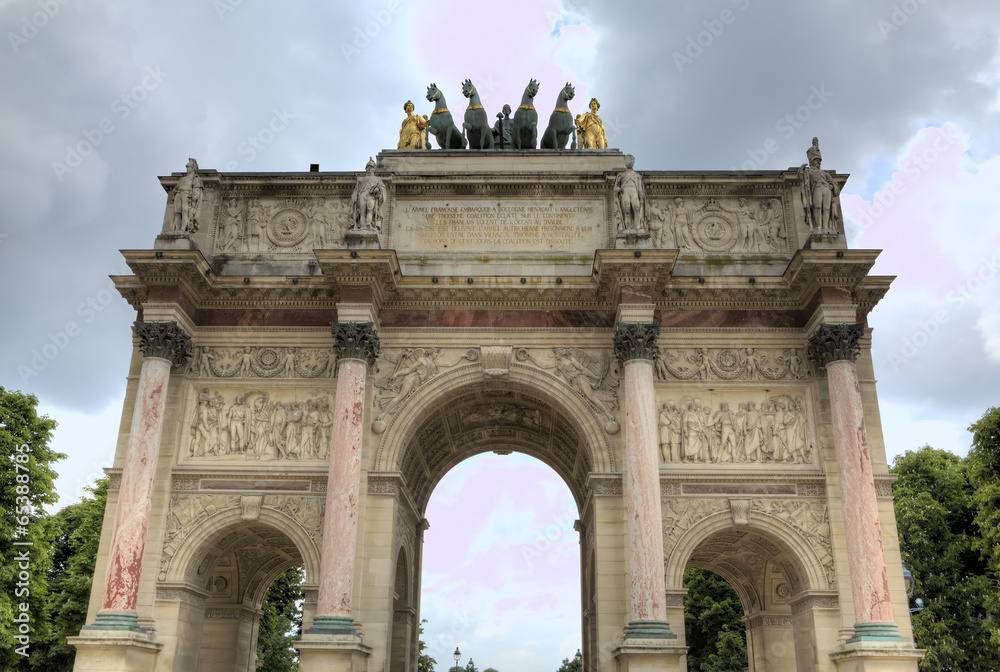 The Arc de Triomphe du Carrousel. Paris, France