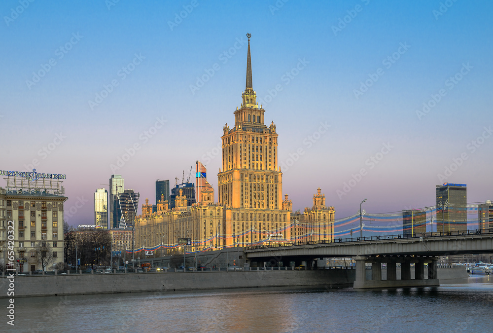 Город Москва гостиница Украина