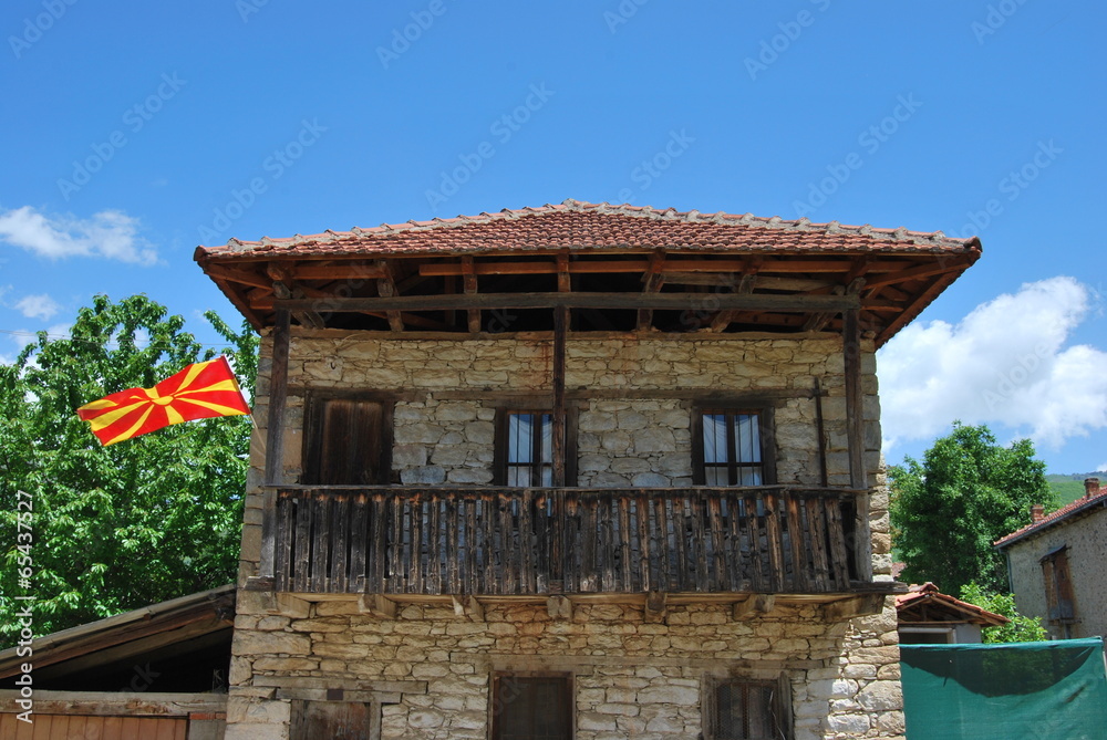 Brajcino Macedonia