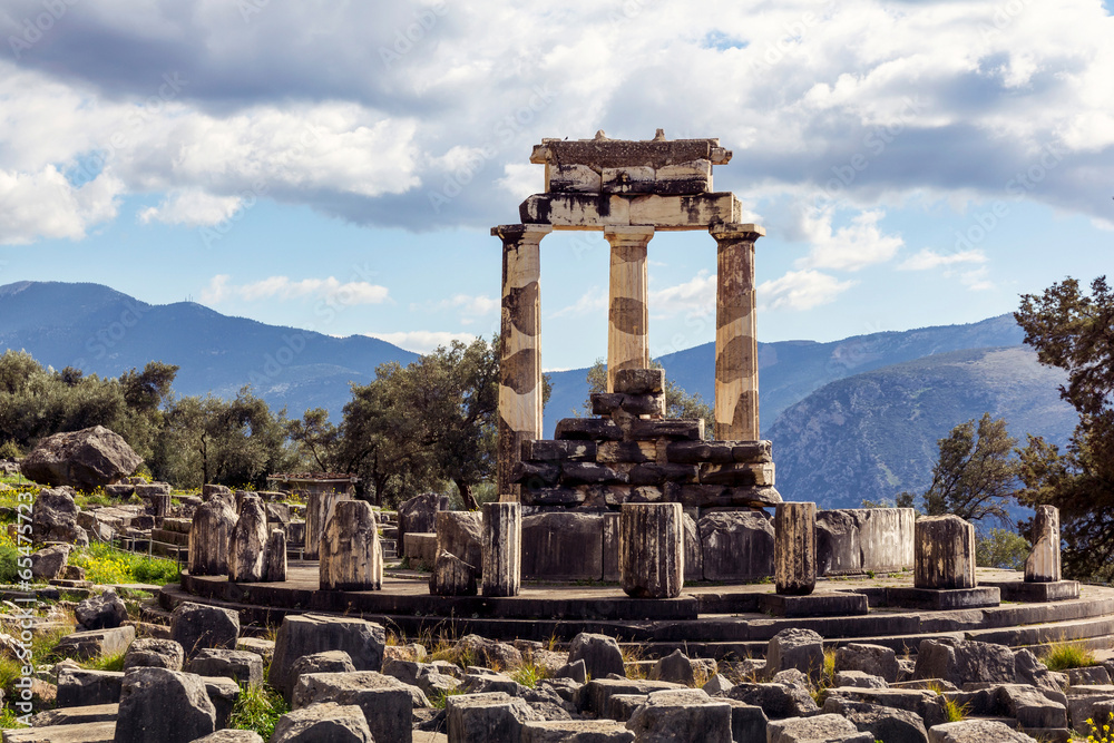 Tholos, Delphi, Greece