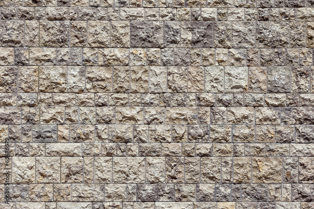 Brown Brick Wall Pattern